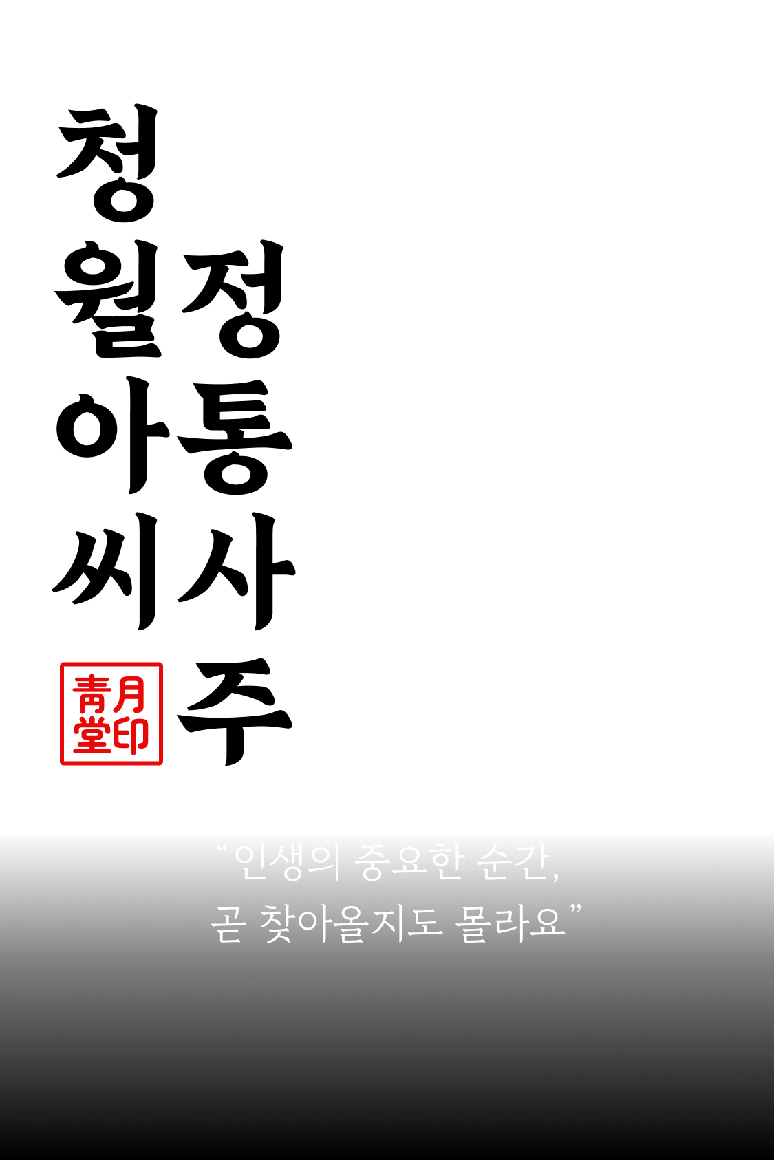 main_video_cover